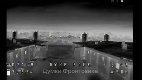 🛸💣 Ukraine Russia War | Ukrainian FPV Drone Operator Uses Russian Drone as Cover | RCF