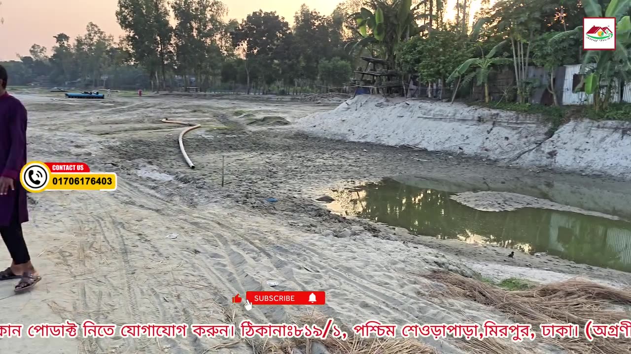 নদীভাঙনের বড় কারণ — অপরিকল্পিত বালু উত্তোলন 😢 | River Erosion Awareness | Siraj Tech