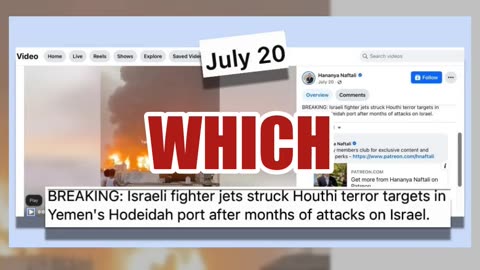 Fact Check: Video Does NOT Show Israeli Air Strike On Houthi Positions In Yemen During Hannukah 2024