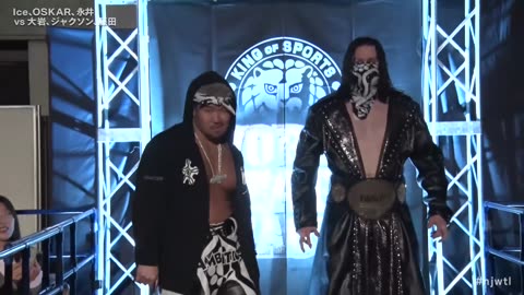 NJPW World Tag League 2025 Day 9 12-2-25