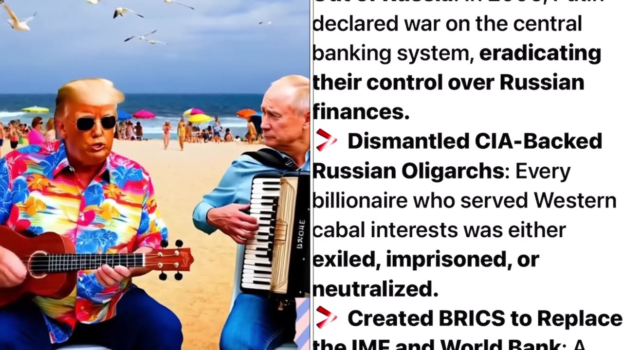 PUTIN