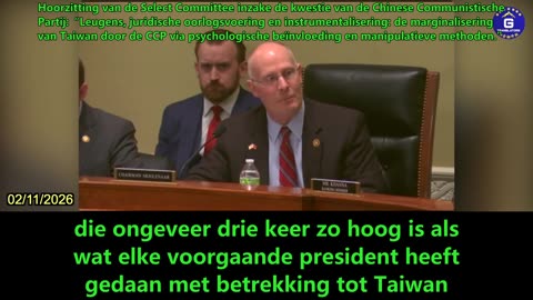 【NL】Moolenaar: Samenwerking tussen beide partijen om Amerikaanse steun voor Taiwan te garanderen