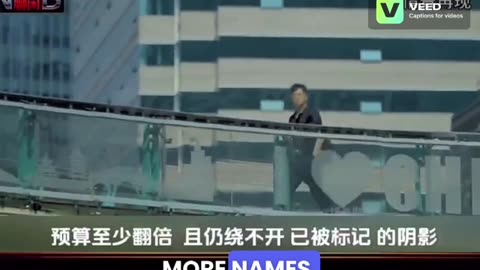 Japanese spy network wiped out overnight In China