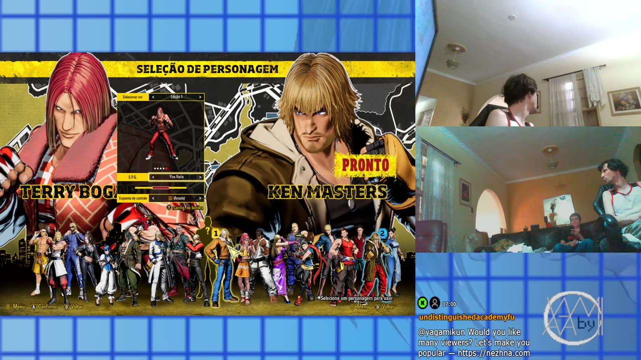 八神のストリーム