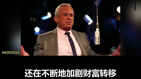 RFK Jr.: We Shouldn't Pay Attention to the World Economic Forum