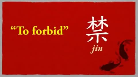 God in Ancient China Part I Rev. Kong Hee - Genesis & Chinese pictoral language