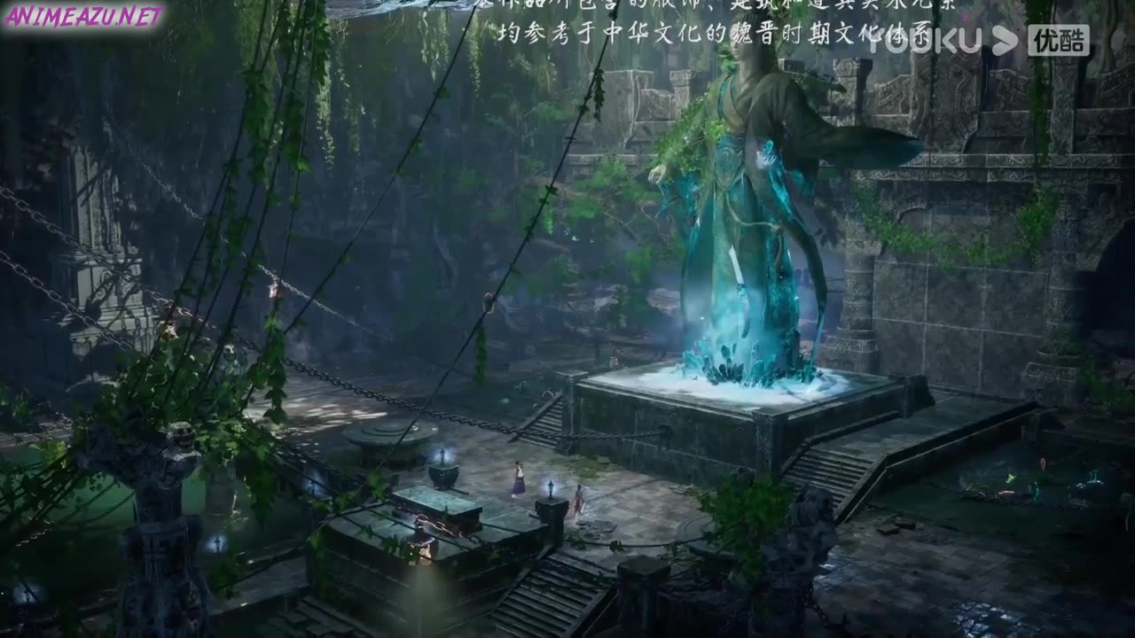 The Legend of Sword Domain 32