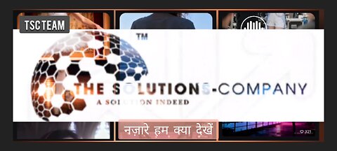 नज़ारे हम क्या देखें|Audio Track|TSC Beats