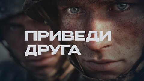 🇷🇺 🏹 🎬The hero of our story is a fighter with the call sign Donbass