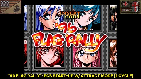 Special Features: "'96 깃발 집회" (Arcade - 1996) [KR Only]