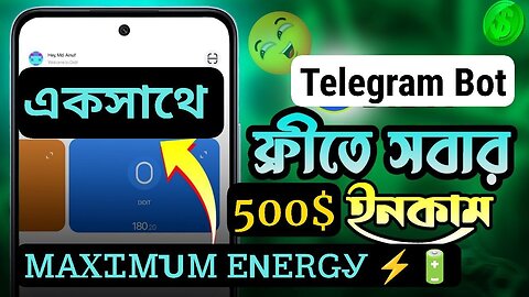 Best Telegram Bot একসাথে দেখে নিন সবগুলার আসল কাজ