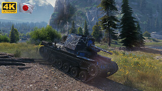 type-3-ho-ni-iii - serene-coast - World of Tanks - WoT