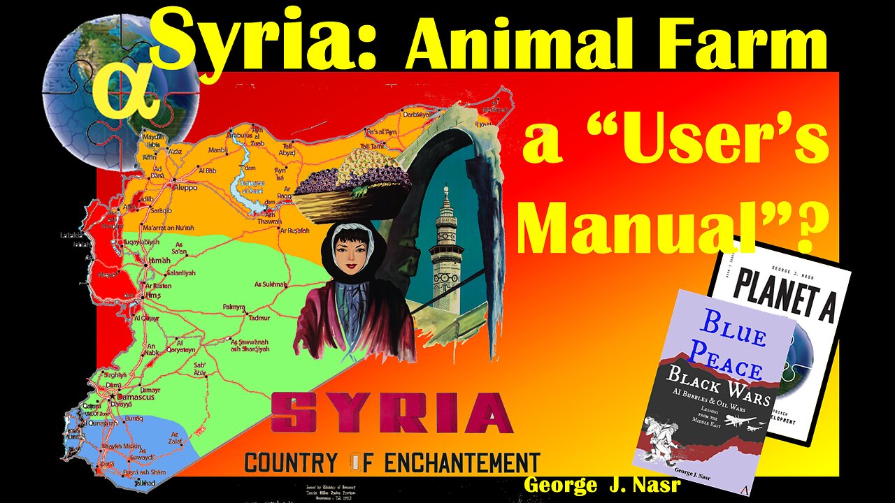 Animal Farm in the Levant?