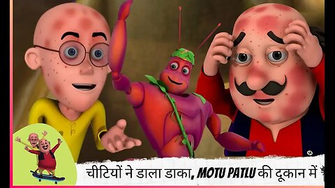 चीनियों ने डाला ,Motu Patlu की दूकान | Motu Patlu