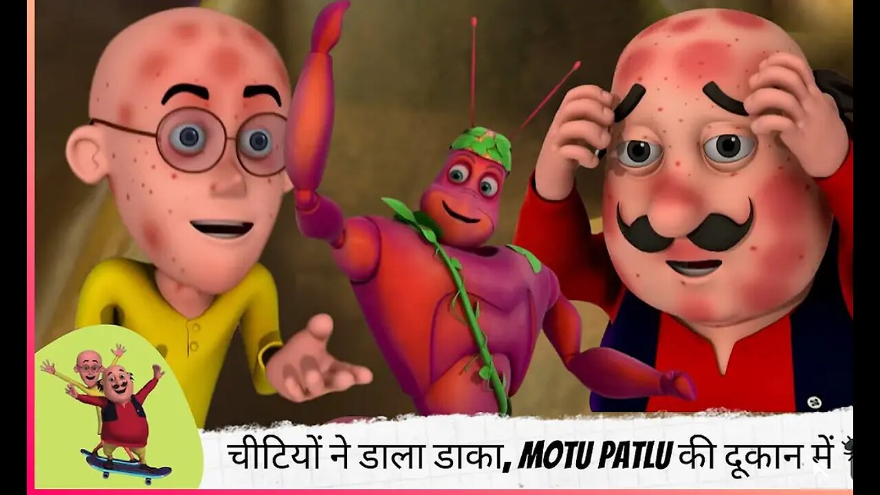 चीनियों ने डाला ,Motu Patlu की दूकान | Motu Patlu