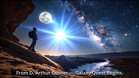 "Guardian Force" GoodReads Giveaways