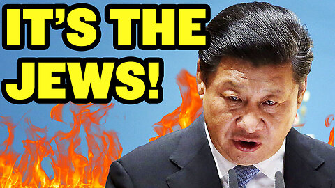 ISRAEL JUST CALLED OUT CHINA