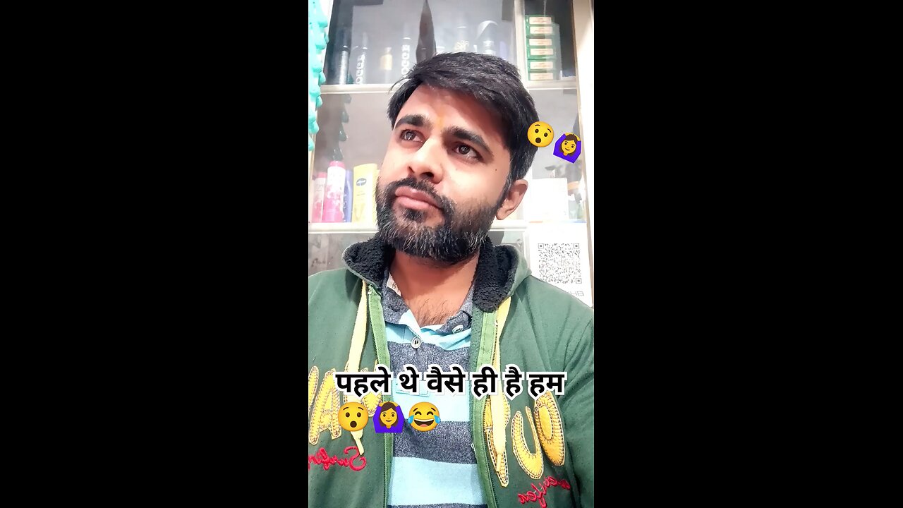 कंगाल प्रेमी 😯🙆‍♀️😂🤣#comedy #shorts #funny #trending