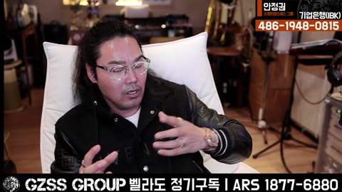 [안정권의 독한썰방]브로맨스.. 형으로 살아가고 동생으로 살아내기가 참 힘든세상 Feat.아스팔트는 늘 외롭다.