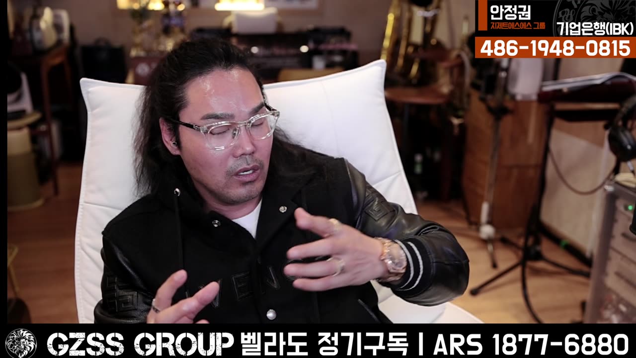 [안정권의 독한썰방]브로맨스.. 형으로 살아가고 동생으로 살아내기가 참 힘든세상 Feat.아스팔트는 늘 외롭다.