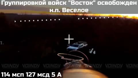 Another Step Towards Huliaipole