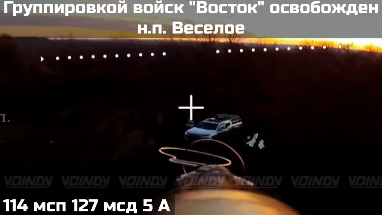 Another Step Towards Huliaipole