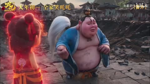 Ne Zha | Ne Zha 2 | Animation | #animation #viral #cartoon