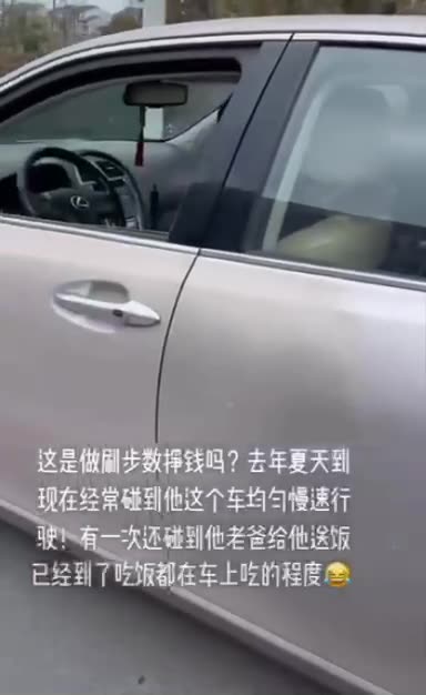 Тарикати има и в Китай