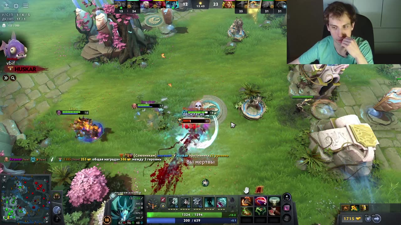 НЕВЕРОЯТНЫЙ КАМБЭК на Огре! Турбо взорван