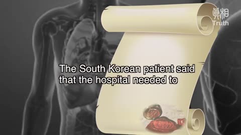 ORGAN HARVESTING - The Shocking Facts about Asia's Largest Organ Transplant Facility