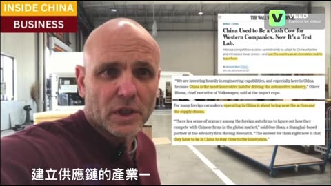 The best way for international brands to make fast money in China is gone