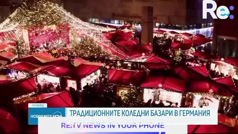 #Новини #NEWS #LIVEhighlights #TikTokLIVE #LIVE #BulgariaNews