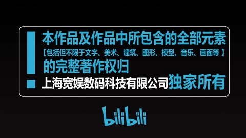 Yong Sheng ep 5 Ro Azu