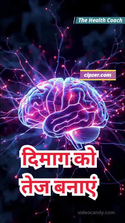 3 Amazing Almond Benefits 😲