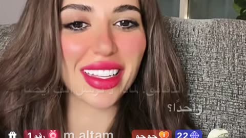 جوليا