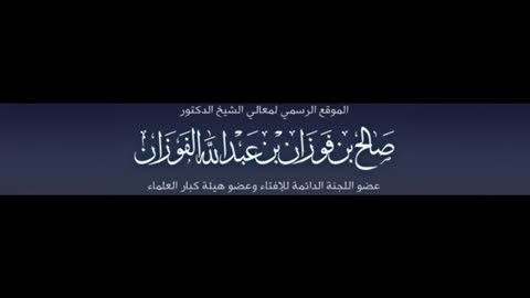 حكم قضاء الصلاة المتروكة عمدا