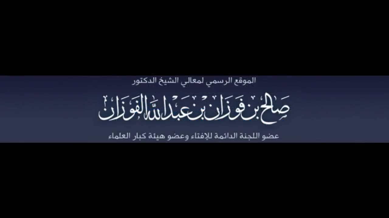 حكم قضاء الصلاة المتروكة عمدا