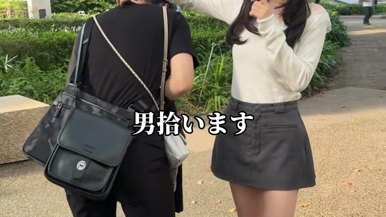 これは今の彼氏ですか？（彼氏はいません）#彼女 #まこさま #亀さんプロデュース