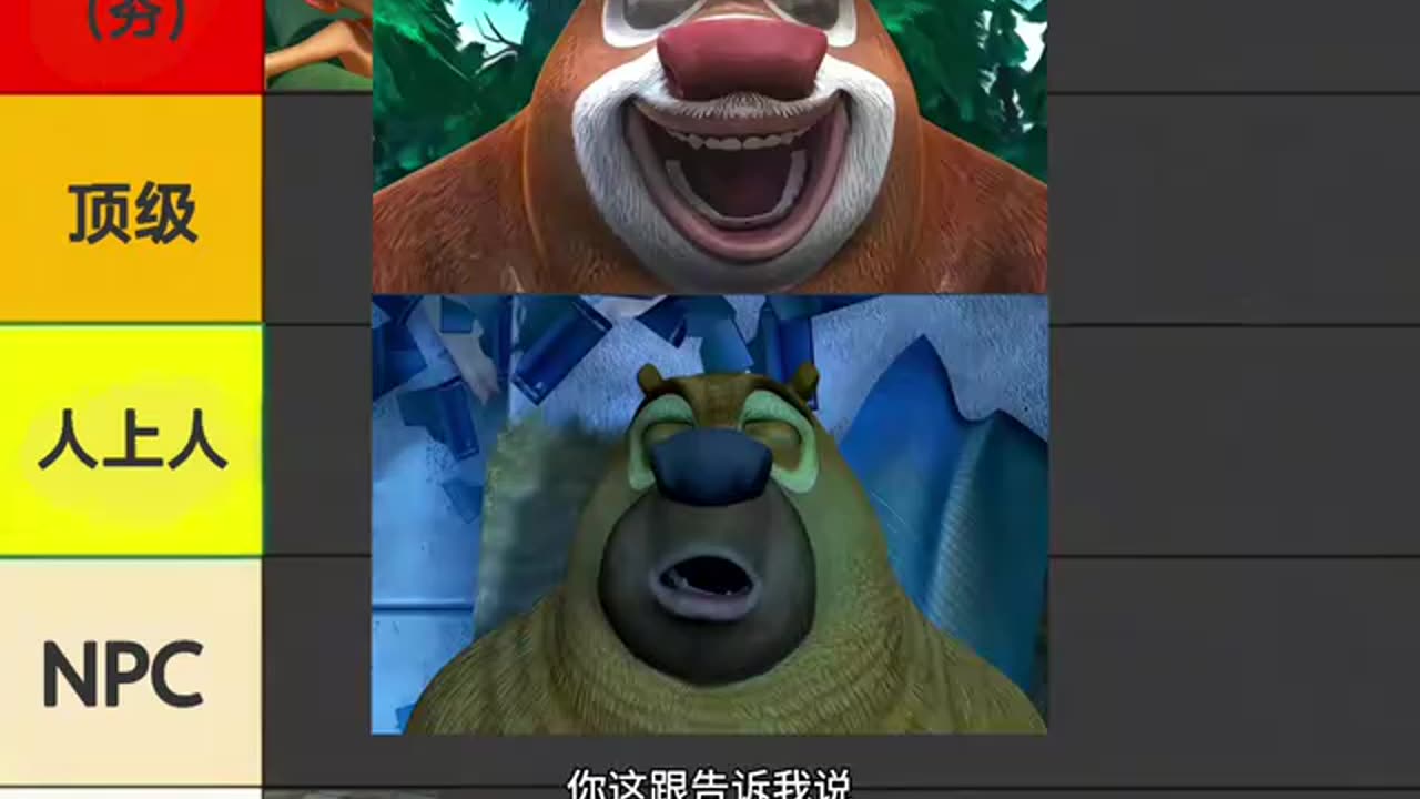 I Let Random Strangers Control My Day