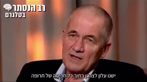 Prescription drugs-תרופות מרשם