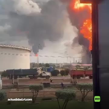 Reportan explosión en instalación petroquímica al oriente de Venezuela