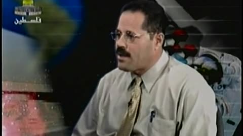 Palestine Satellite Channel PSC September 14, 2001 930pm-1000pm EEST