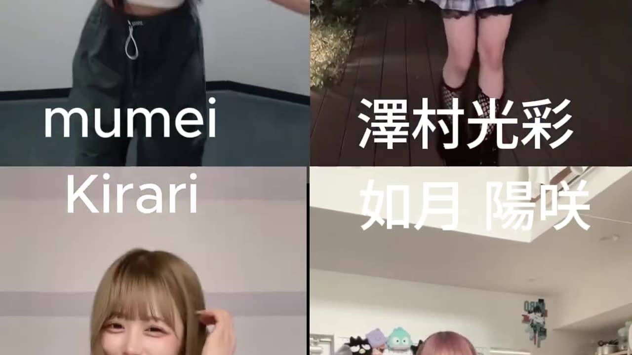 コメントに好きな子の名前書いてね😘 #dance #踊ってみた #tiktoker #インフルエンサー #shorts