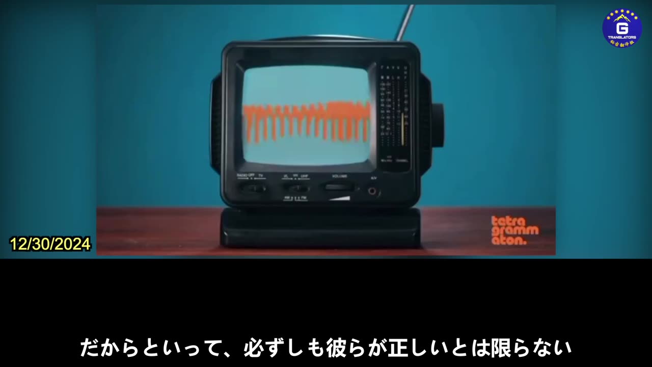 【JP】ピーター・ティール氏「新型コロナウイルスワクチンを接種すべきでないことは、もはや議論の余地はないと思っている。」