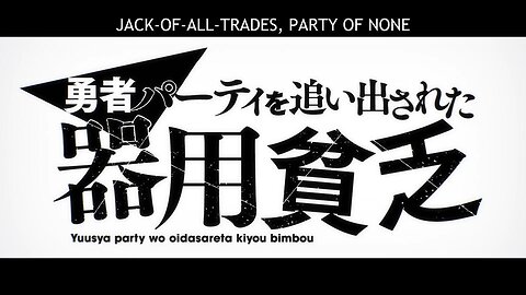 Jack-of-All-Trades Party of None opening