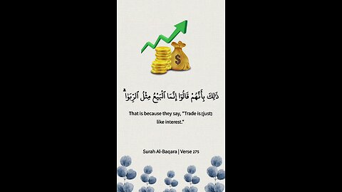 Those who consume interest cannot stand [on the Day of Resurrection]