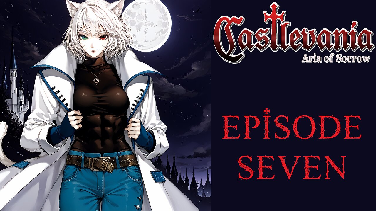 Castlevania Aria of Sorrow - 07