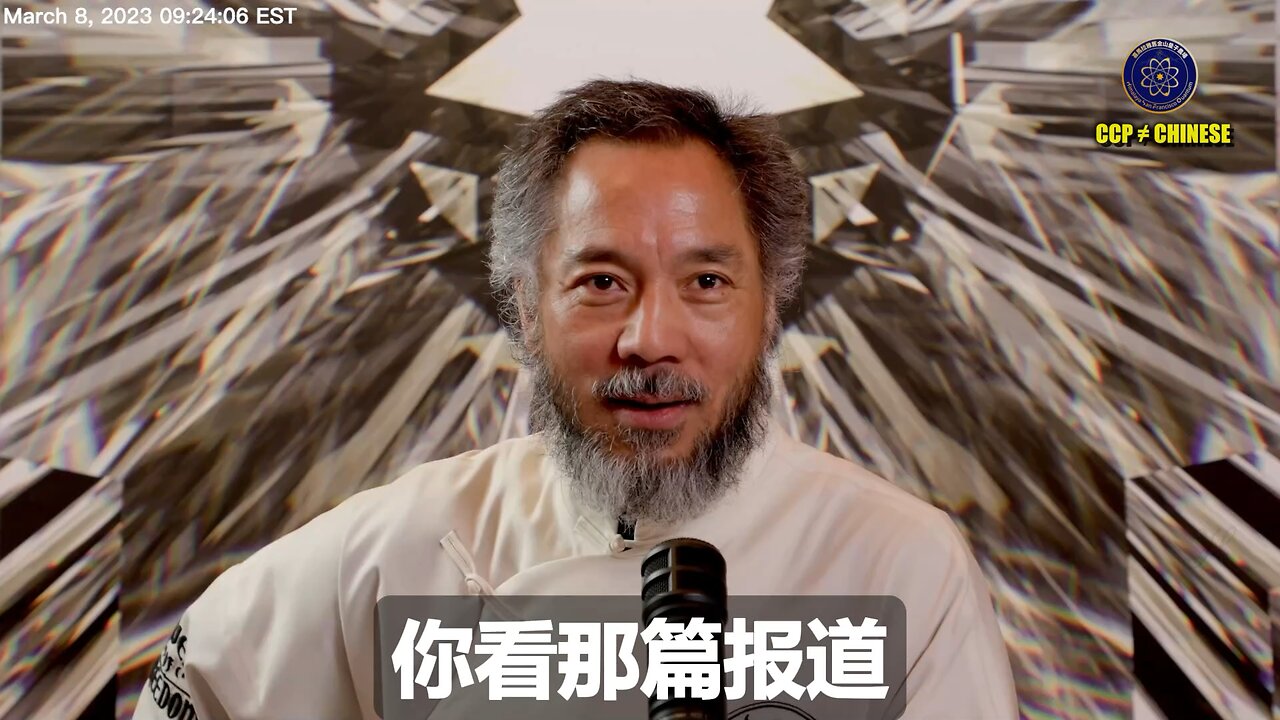 为什么Pras Michel如此重要？ Pras Michel是奥巴马总统和克林顿总统的好朋友，2017年的政府都是奥巴马总统的班底！ 孙力军冒着生命危险到美国见 Pras Michel