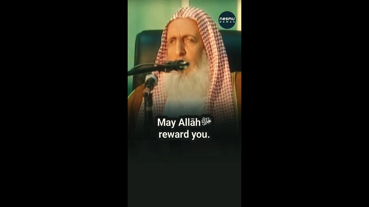 Dawah before Knowledge Sh AbdulAziz Aal Shaykh رحمه الله