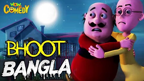 Motu Patlu Bhoot hota hai none stop ( ToonFunTV )